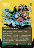 District Mascot (Borderless)
