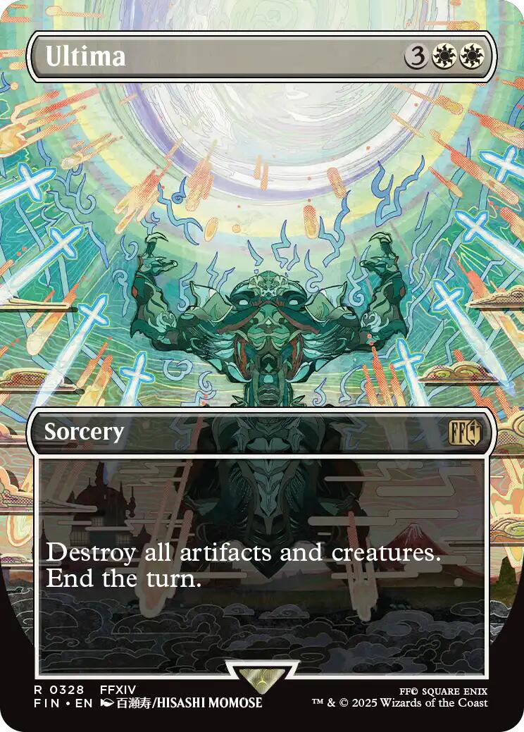 Ultima (Borderless)