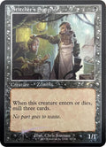 Stitcher's Supplier (Retro Frame)