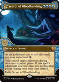 Secret of Bloodbending (Showcase)