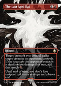 The Last Agni Kai (Borderless)